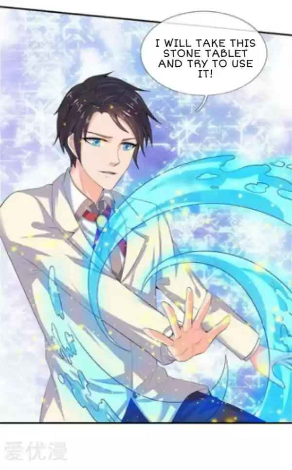 Wan Gu Shen Wang Ch. 81