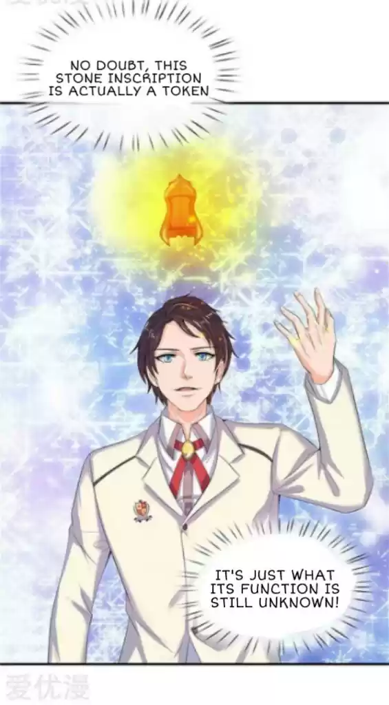 Wan Gu Shen Wang Ch. 81