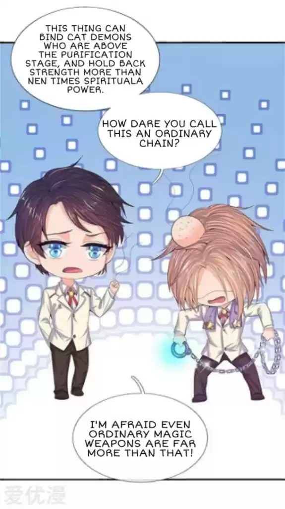 Wan Gu Shen Wang Ch. 81