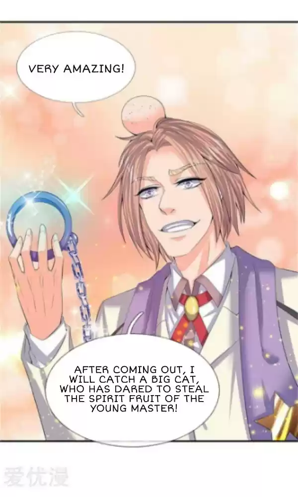 Wan Gu Shen Wang Ch. 81