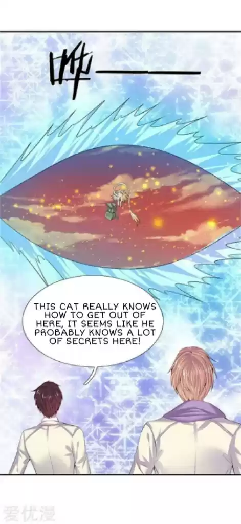 Wan Gu Shen Wang Ch. 81