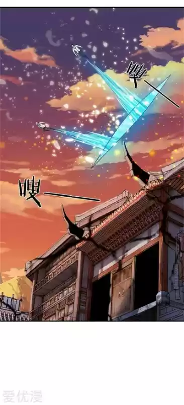 Wan Gu Shen Wang Ch. 81