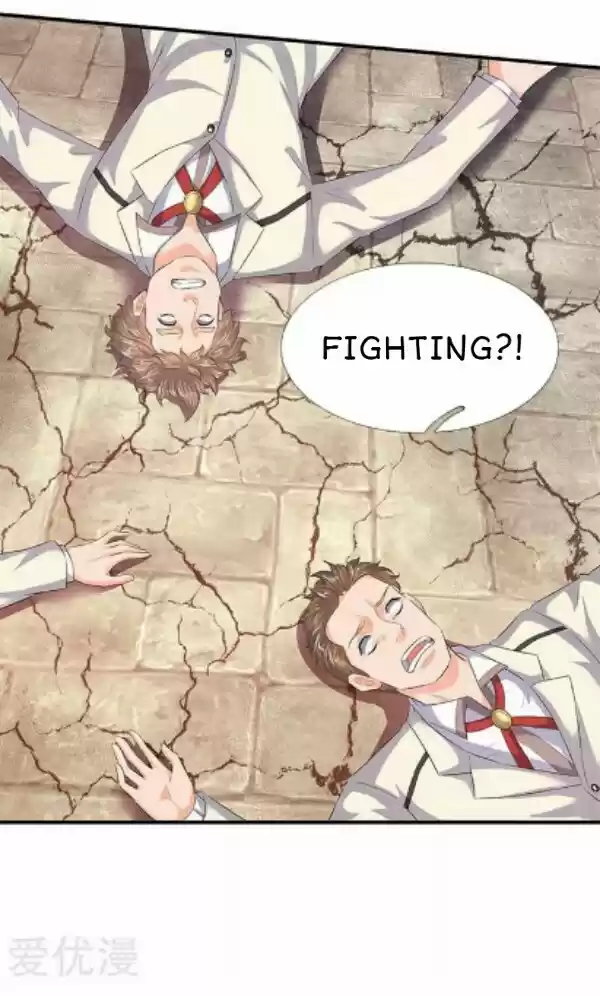 Wan Gu Shen Wang Ch. 82