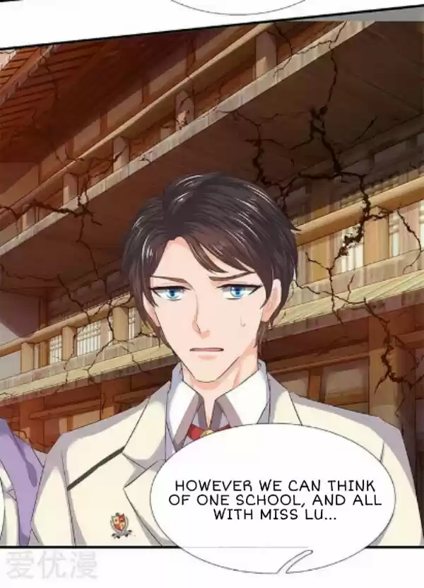 Wan Gu Shen Wang Ch. 82