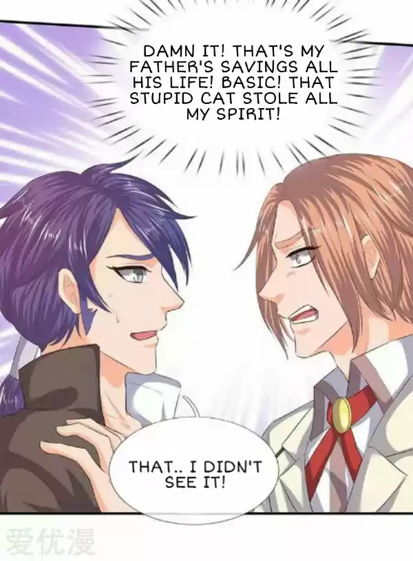 Wan Gu Shen Wang Ch. 82