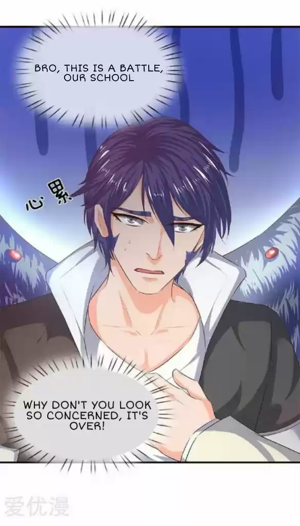 Wan Gu Shen Wang Ch. 82