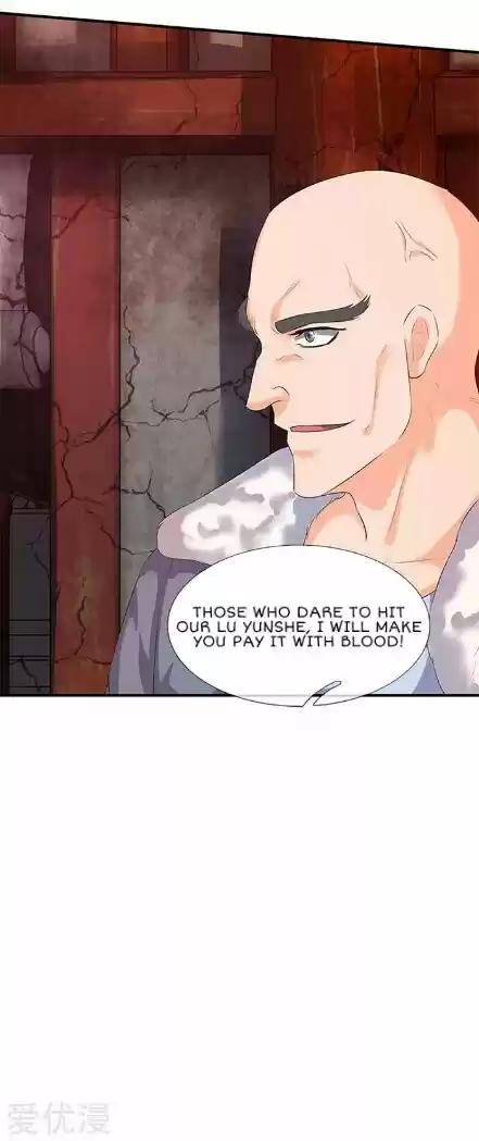 Wan Gu Shen Wang Ch. 82