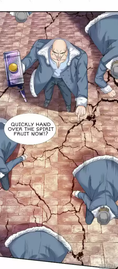 Wan Gu Shen Wang Ch. 83