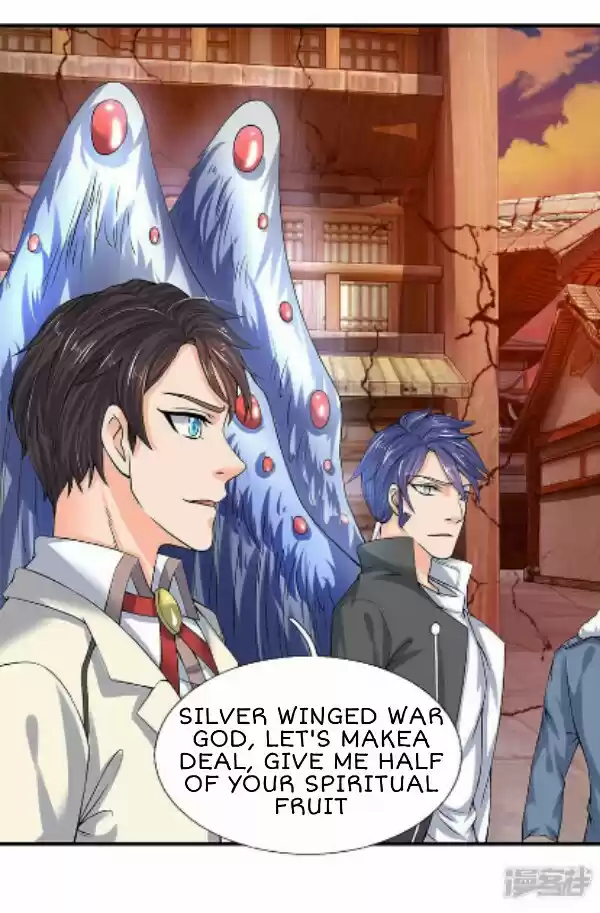 Wan Gu Shen Wang Ch. 83