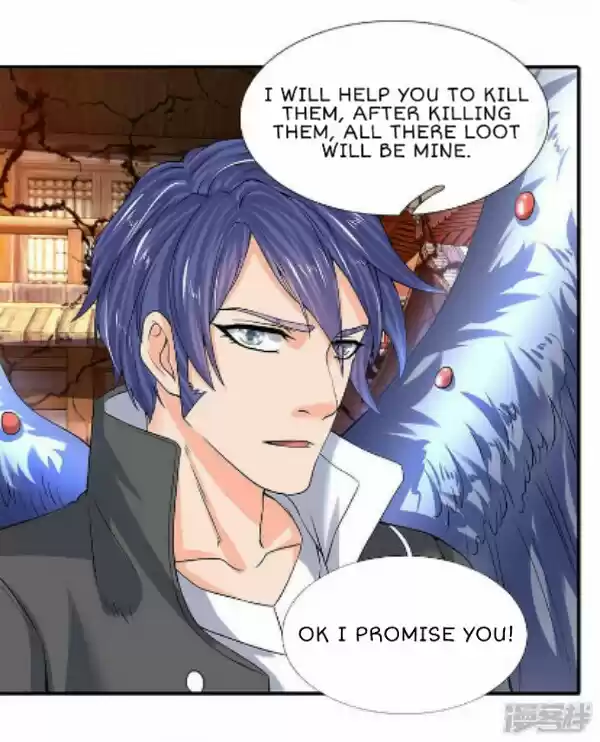 Wan Gu Shen Wang Ch. 83