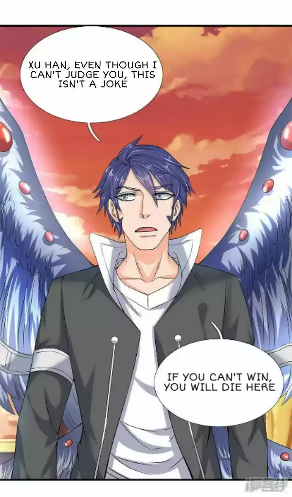 Wan Gu Shen Wang Ch. 83