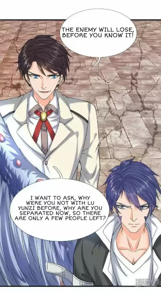 Wan Gu Shen Wang Ch. 83