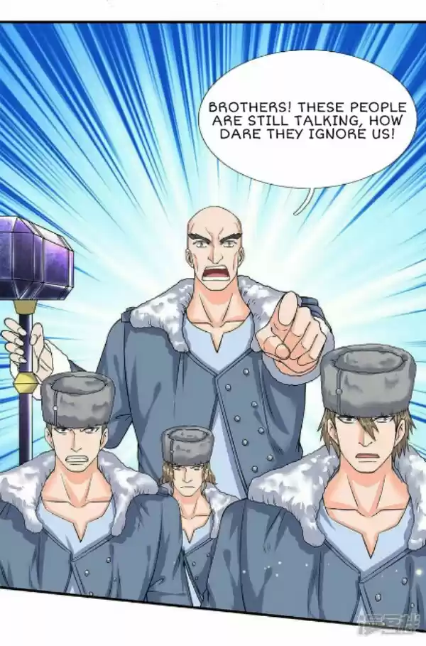 Wan Gu Shen Wang Ch. 83