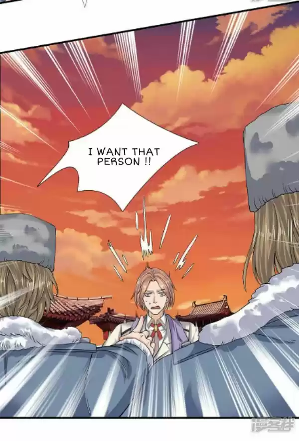 Wan Gu Shen Wang Ch. 83