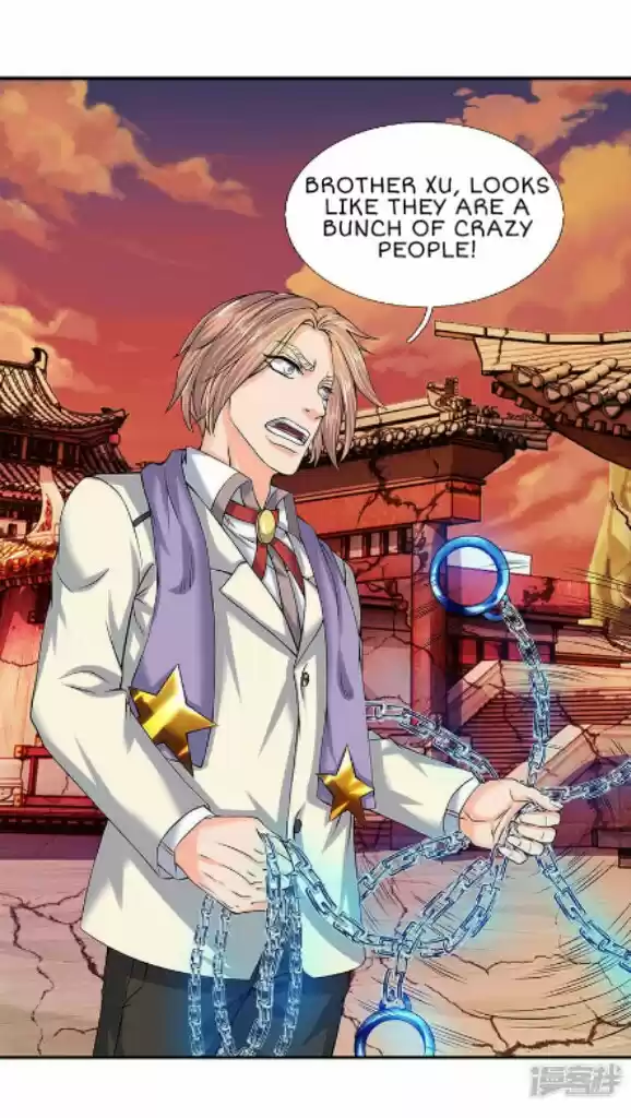 Wan Gu Shen Wang Ch. 83