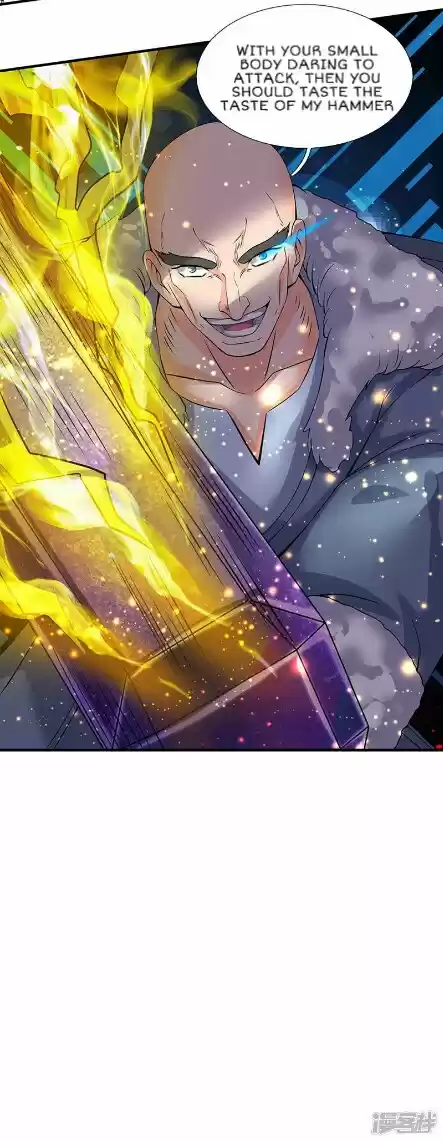 Wan Gu Shen Wang Ch. 83