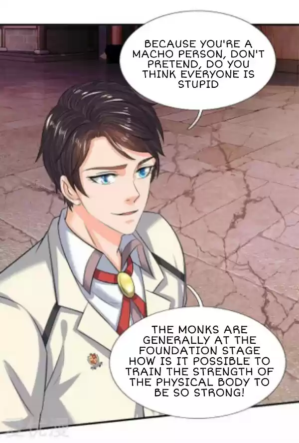 Wan Gu Shen Wang Ch. 84