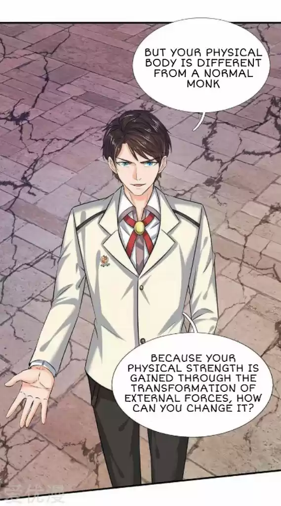 Wan Gu Shen Wang Ch. 84