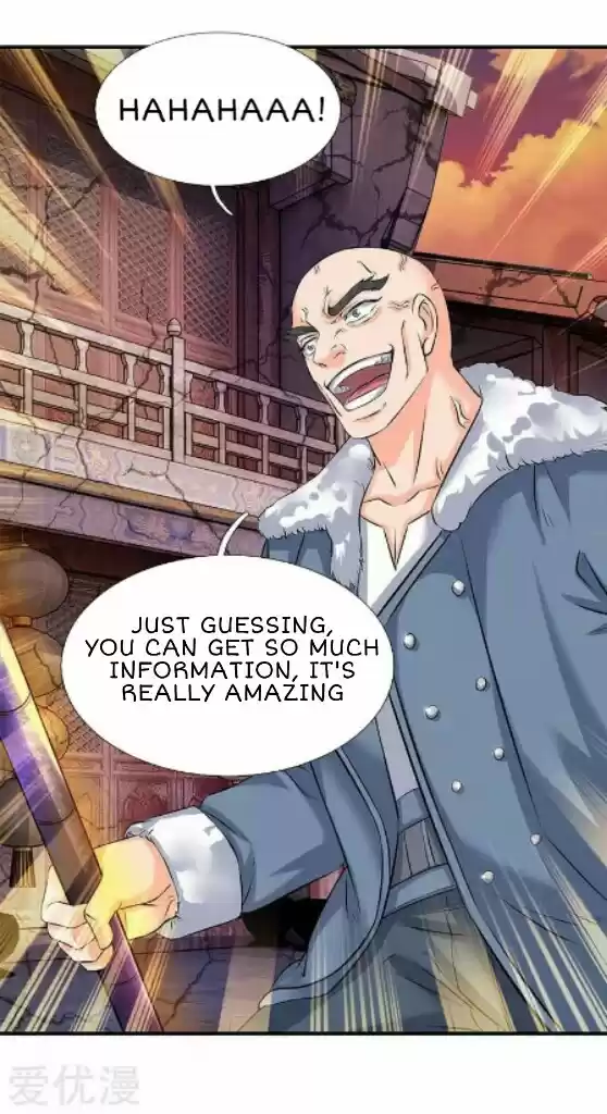 Wan Gu Shen Wang Ch. 84