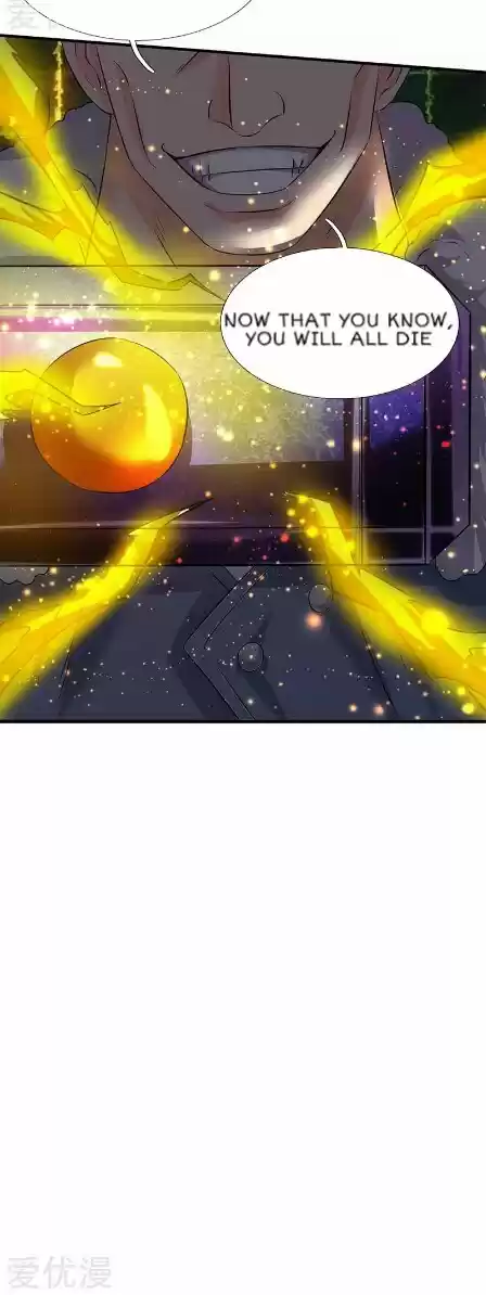 Wan Gu Shen Wang Ch. 84