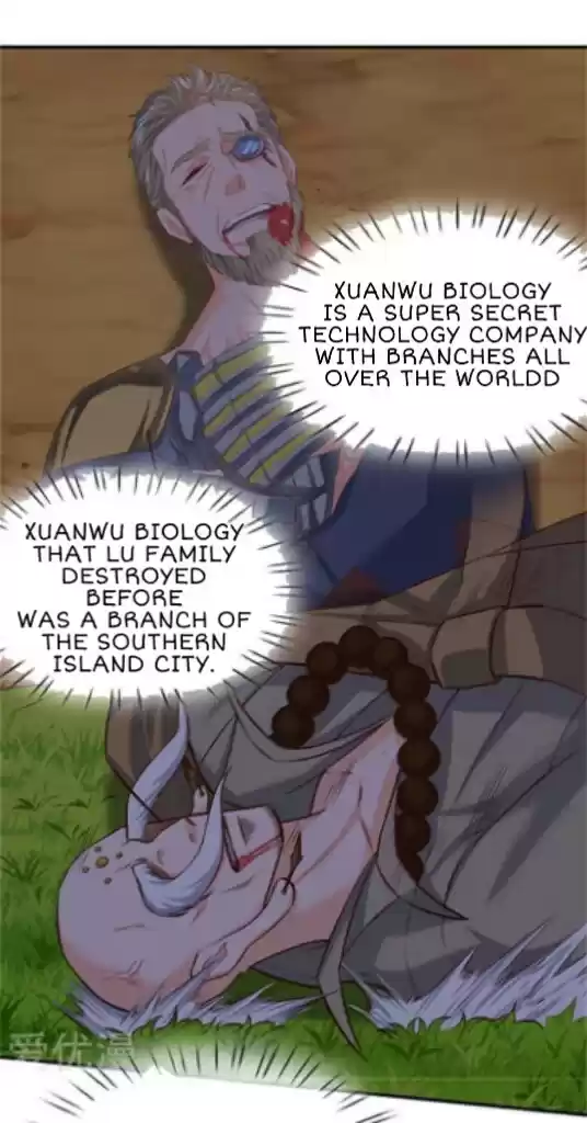 Wan Gu Shen Wang Ch. 85