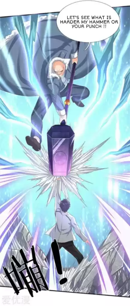 Wan Gu Shen Wang Ch. 85