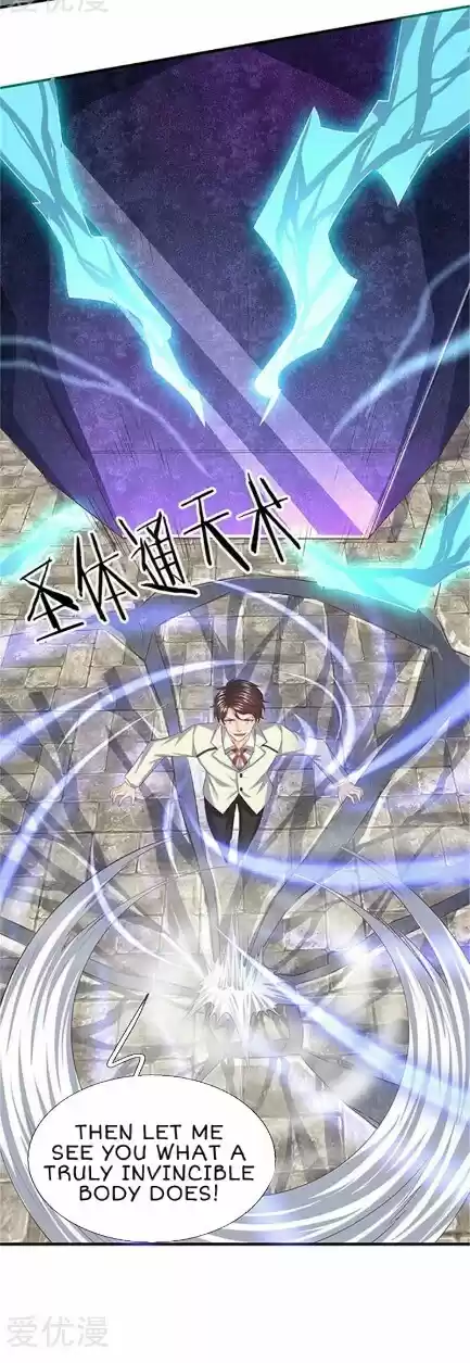 Wan Gu Shen Wang Ch. 85