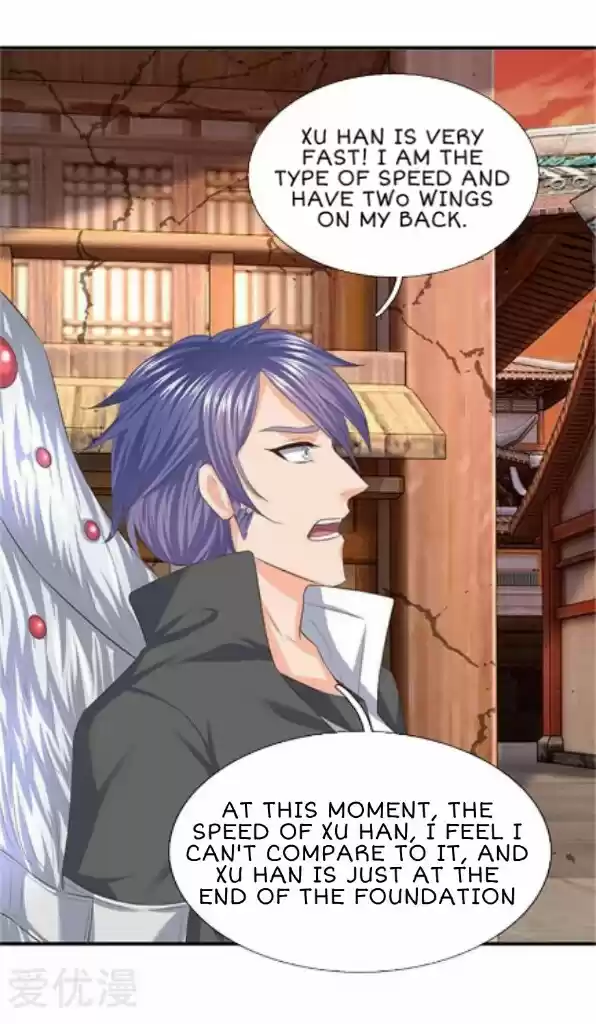 Wan Gu Shen Wang Ch. 85