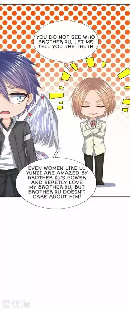 Wan Gu Shen Wang Ch. 85