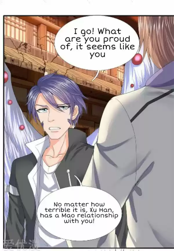 Wan Gu Shen Wang Ch. 86