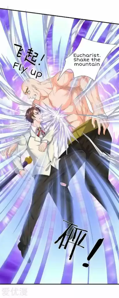 Wan Gu Shen Wang Ch. 86