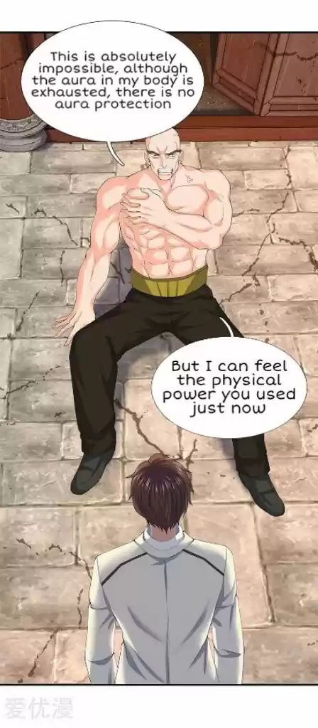 Wan Gu Shen Wang Ch. 86