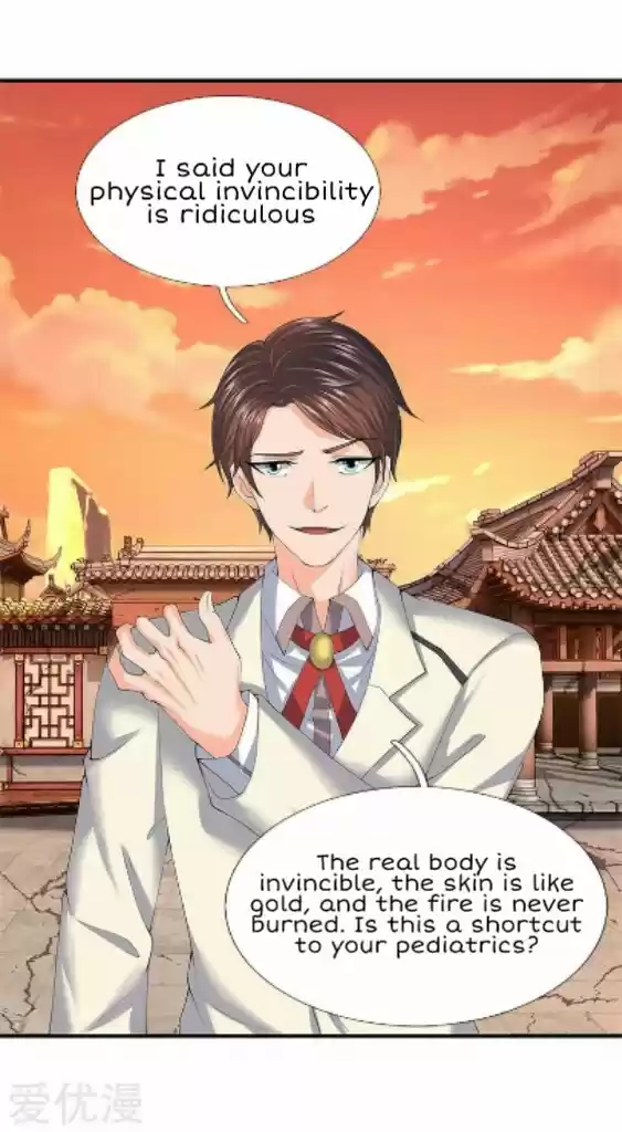 Wan Gu Shen Wang Ch. 86