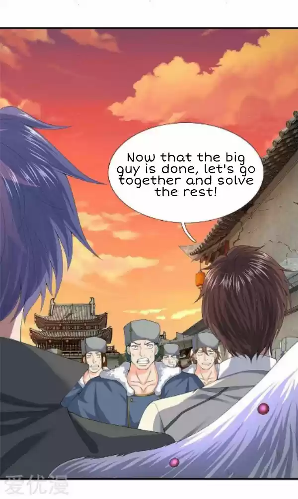 Wan Gu Shen Wang Ch. 86