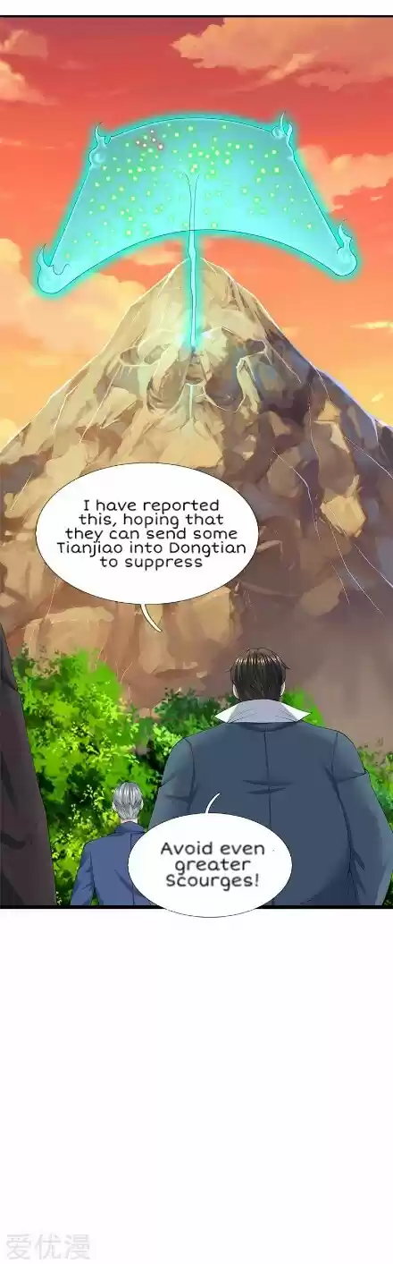 Wan Gu Shen Wang Ch. 86