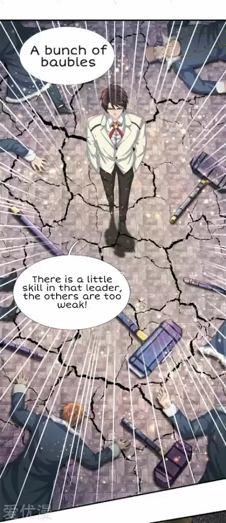 Wan Gu Shen Wang Ch. 87