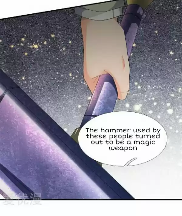 Wan Gu Shen Wang Ch. 87