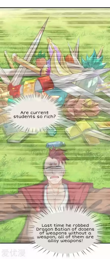 Wan Gu Shen Wang Ch. 87