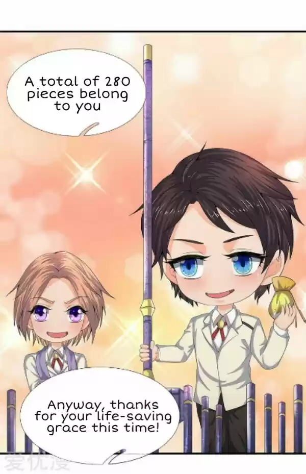 Wan Gu Shen Wang Ch. 87