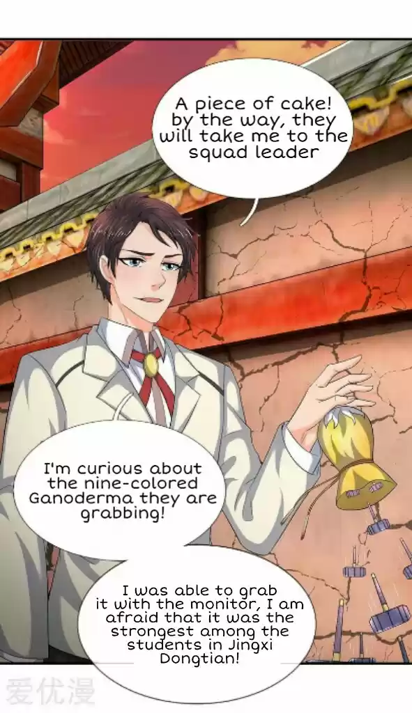 Wan Gu Shen Wang Ch. 87