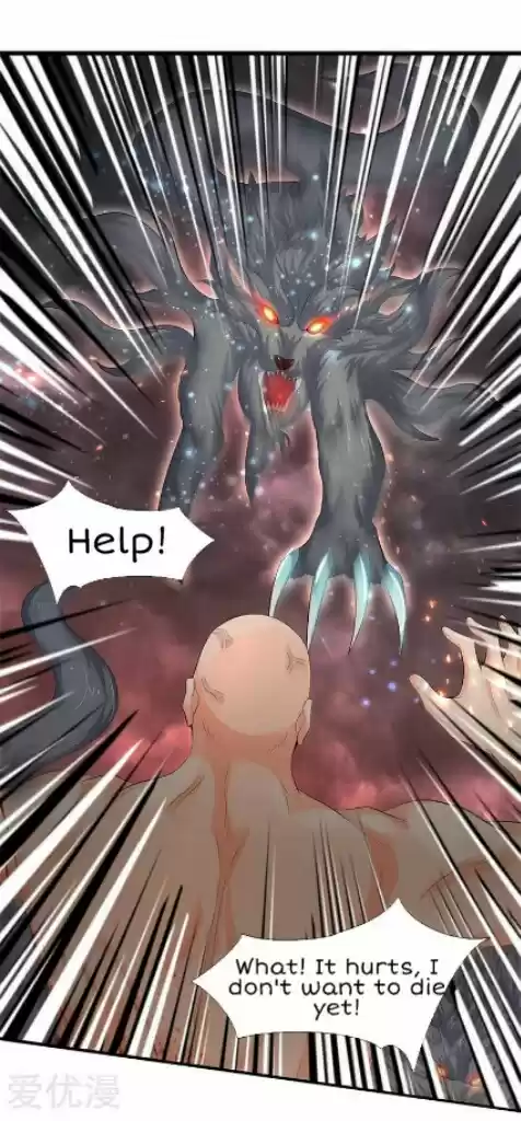 Wan Gu Shen Wang Ch. 87