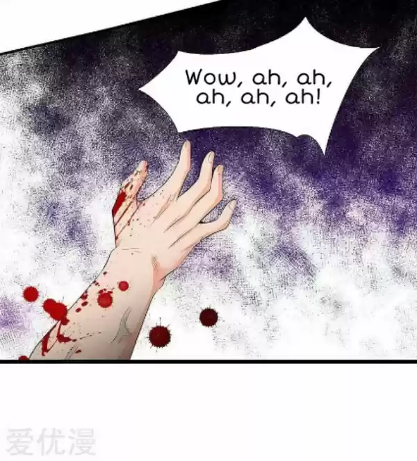 Wan Gu Shen Wang Ch. 87