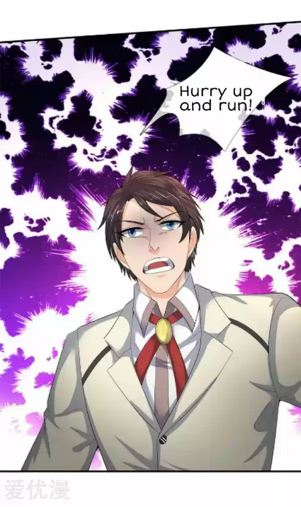 Wan Gu Shen Wang Ch. 87