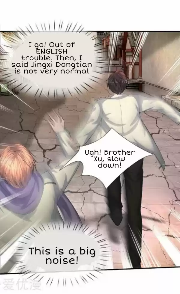 Wan Gu Shen Wang Ch. 87