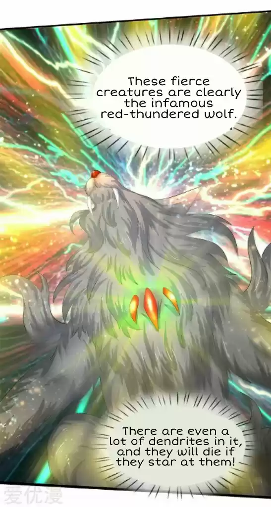 Wan Gu Shen Wang Ch. 87