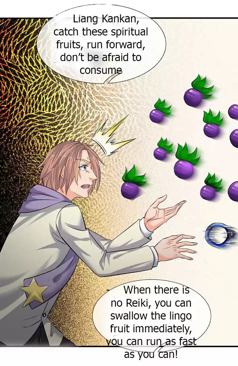 Wan Gu Shen Wang Ch. 88