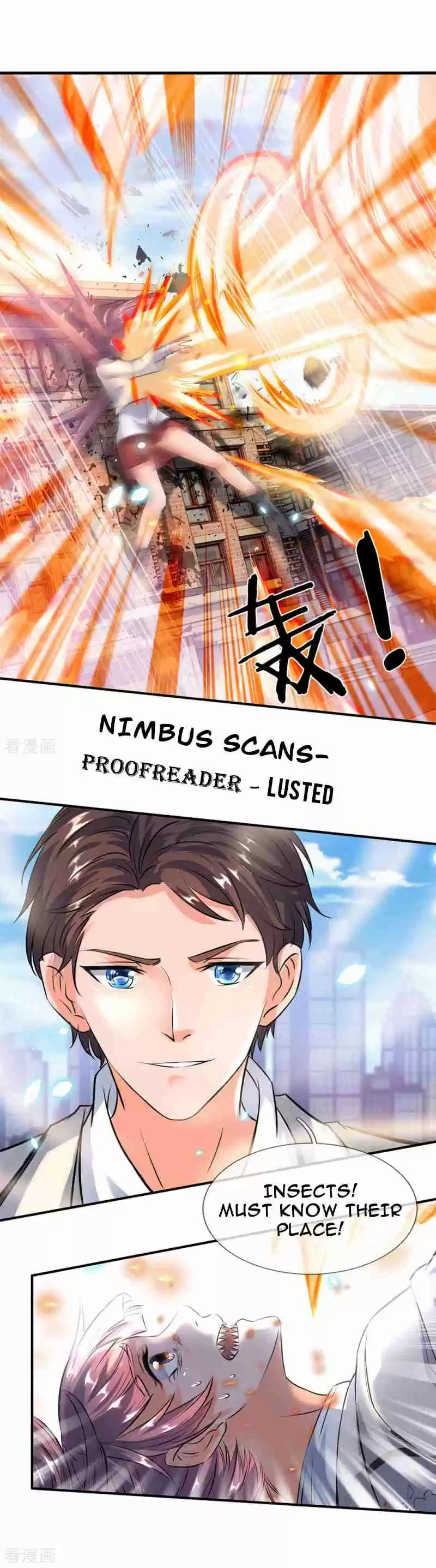 Wan Gu Shen Wang Ch. 9