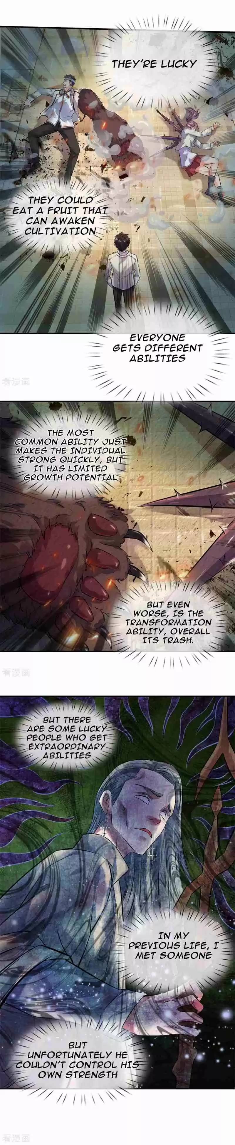 Wan Gu Shen Wang Ch. 9