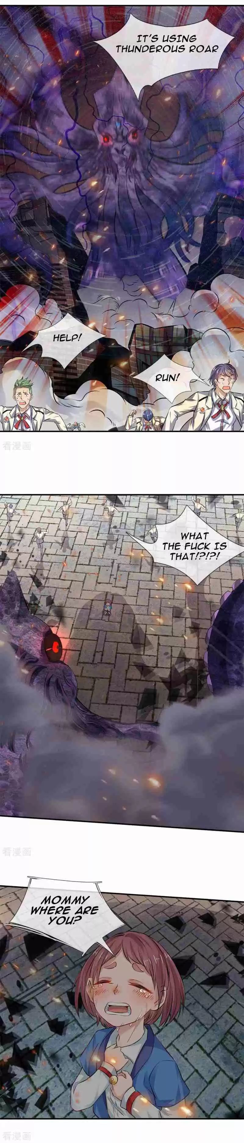 Wan Gu Shen Wang Ch. 9