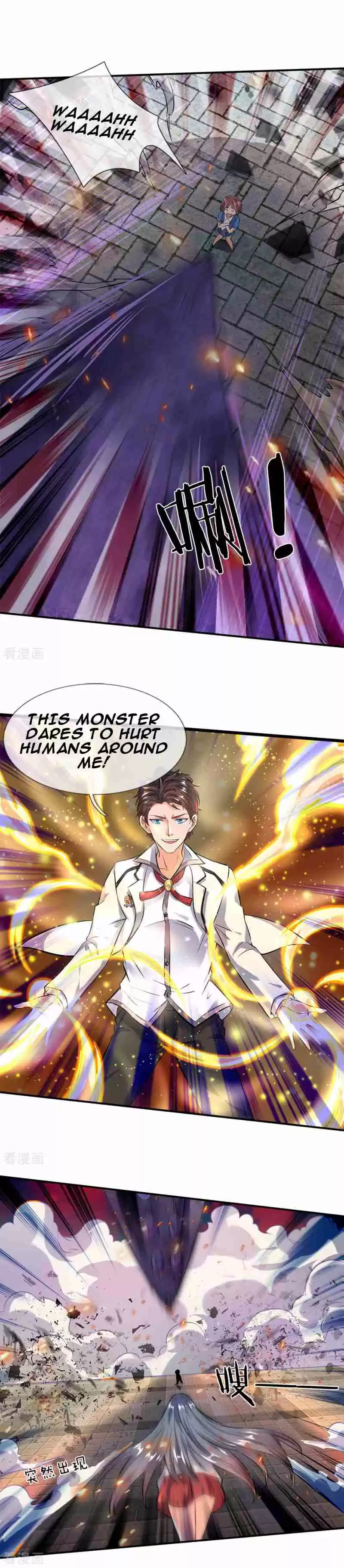 Wan Gu Shen Wang Ch. 9